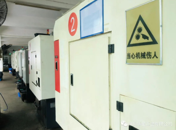 ?數(shù)控機(jī)床安全操作規(guī)程（范本）