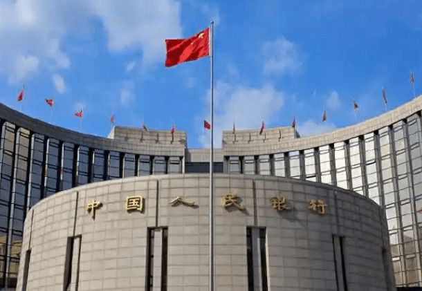 央行：首套、二套房存量房貸利率批量下調(diào) 平均降幅0.5%左右